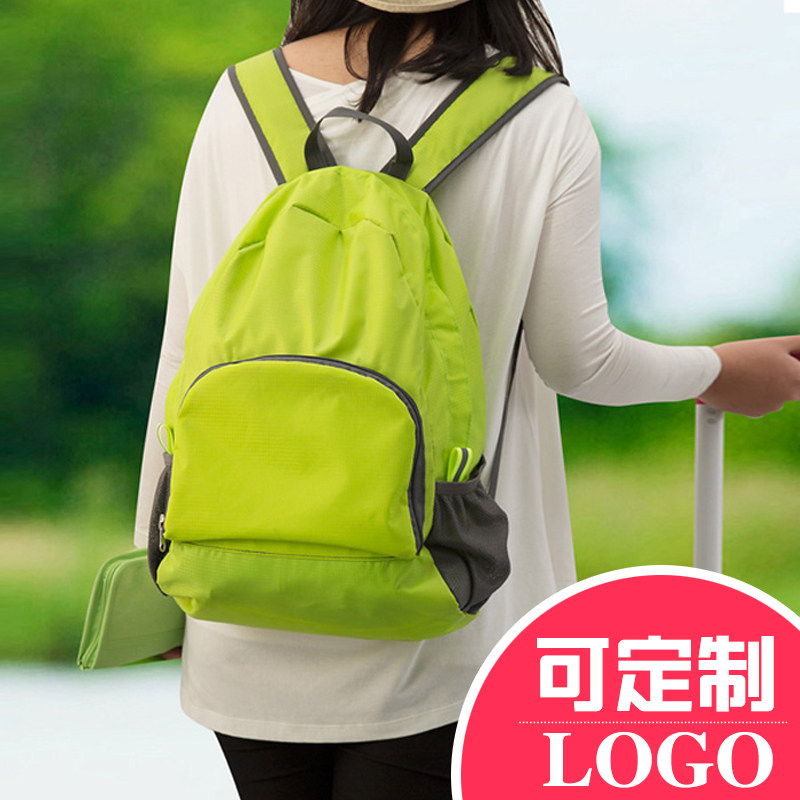 旅行可折疊雙肩包女休閑皮膚背包戶外登山學生超輕背包男輕巧便攜