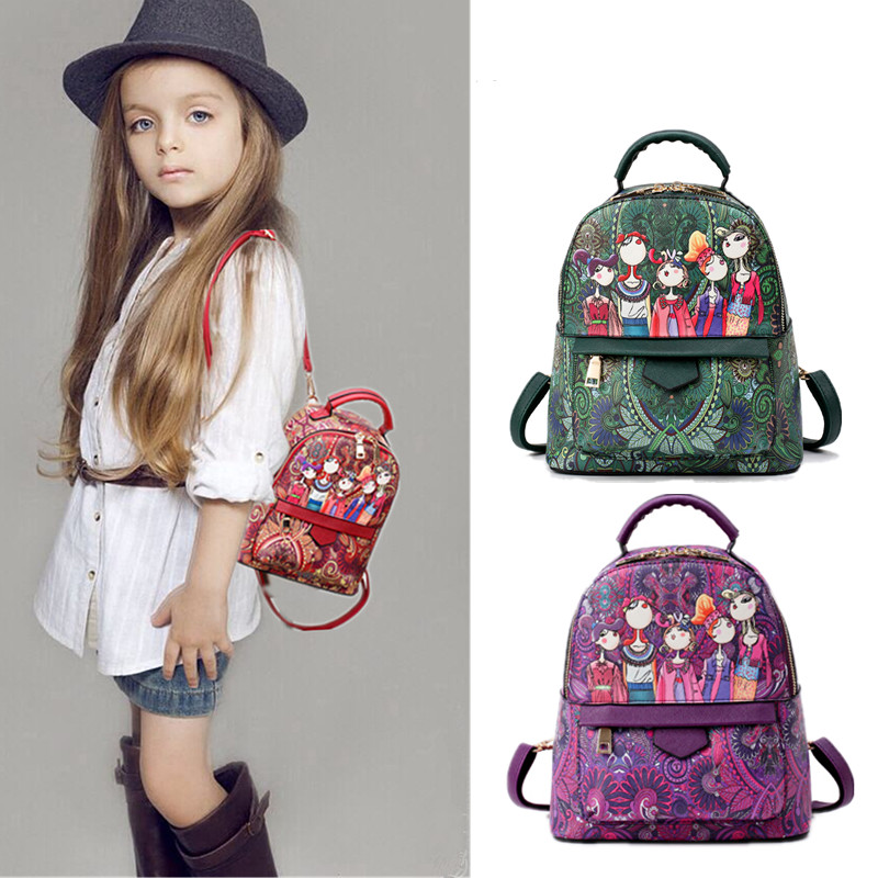 韓版兒童包包女童雙肩包中大童時尚公主可愛旅遊包迷你小女孩背包