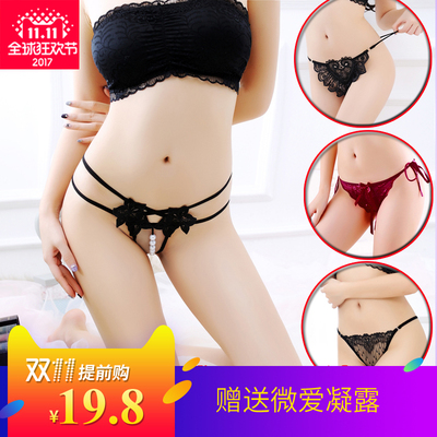 4条装丁字裤女隐形火辣性感蕾丝骚透明情趣珍珠三角开档内裤T型裤-淘宝网