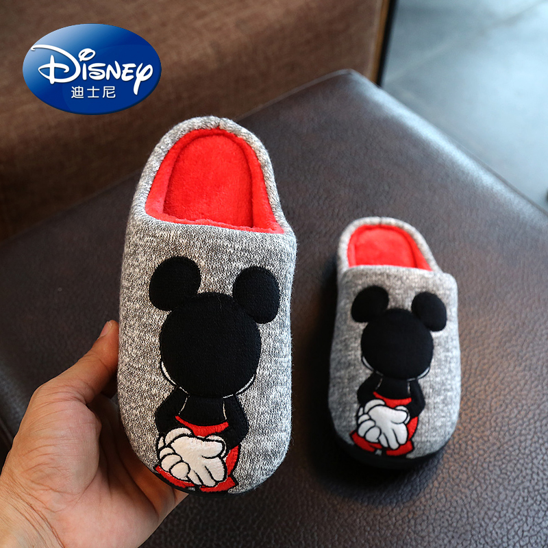 迪士尼鼕季兒童棉拖鞋可愛卡通男童女童居家保暖軟底防滑親子拖鞋