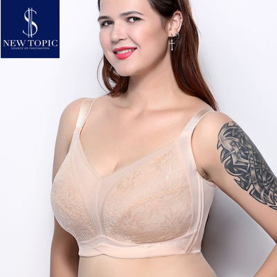 新主题大胸显小全罩杯文胸薄款超薄聚拢无钢圈胸罩缩胸显胸小内衣-淘宝网