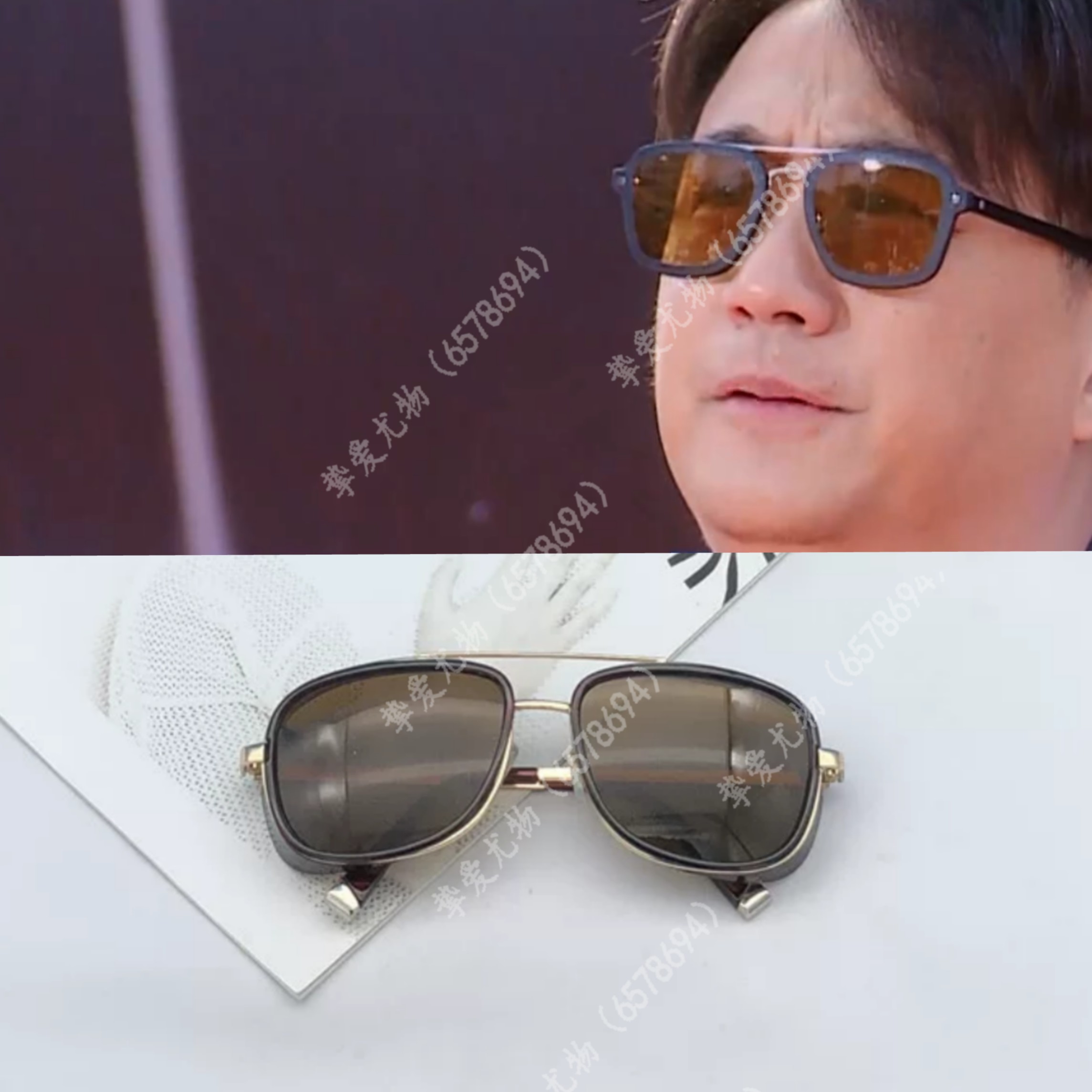 la nostalgie de la vie extrêmes défi huang lei vend des lunettes de soleil des hommes et des femmes de la marée à double poutre en métal grosse boîte de lunettes de soleil nouveaux produits la nostalgie de la vie extrêmes défi huang lei vend des lunettes de soleil des hommes et des femmes de la marée à double poutre en métal grosse boîte de lunettes de soleil nouveaux produits