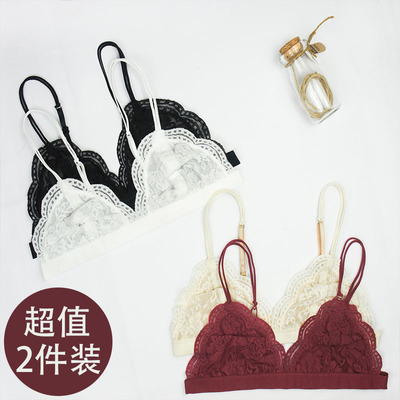 法式内衣bralette无钢圈蕾丝三角杯文胸超薄显小胸性感细带2件装-淘宝网