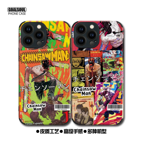 Chainsaw Man Anime Silicone TPU Phone Case