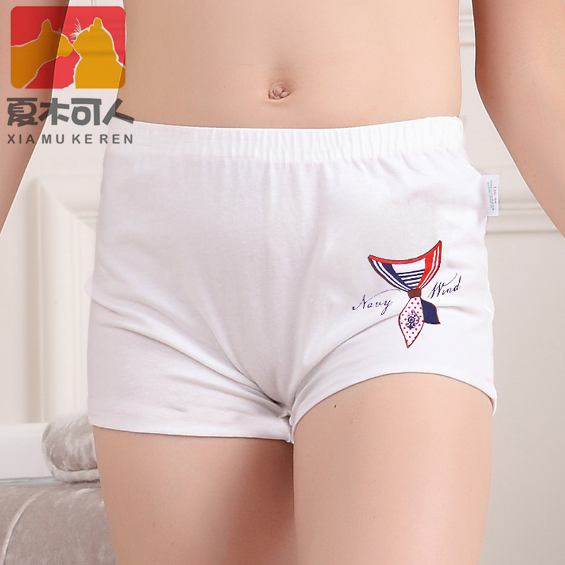 senzhigu children's underwear girl's quarter pants student's flat shorts baby cotton girl's underwear