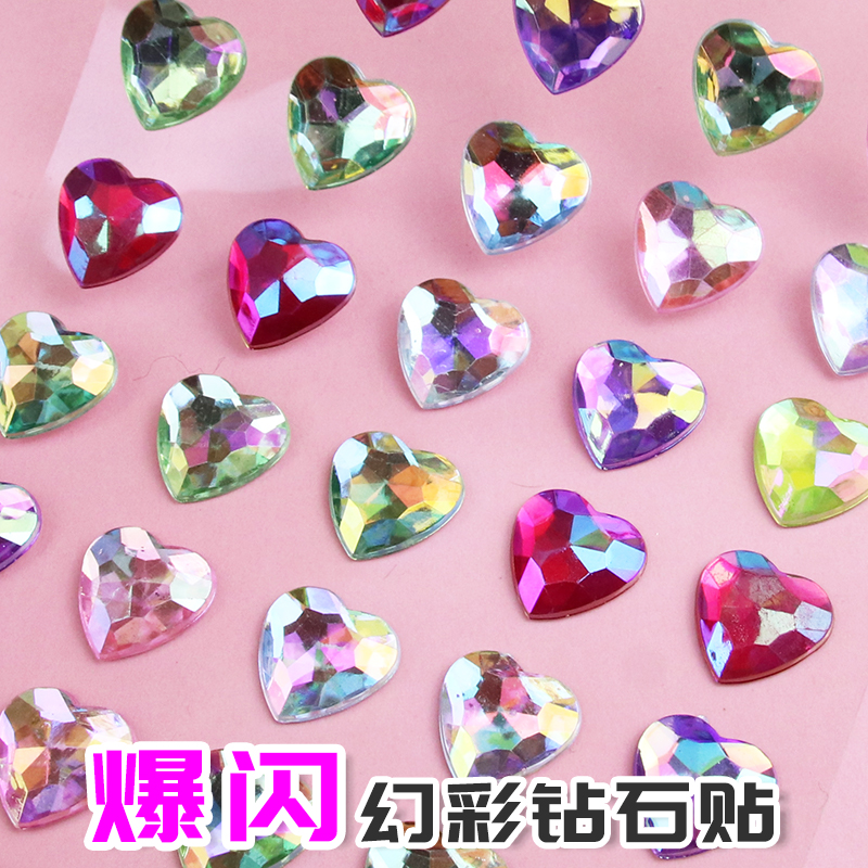 マジックカラーのハートカラーの宝石は女の子を貼り付けて素材の水晶のダイヤモンドを飾って、立体のステッカーは手で飾ります。,タオバオ代行-チャイナトレーディング