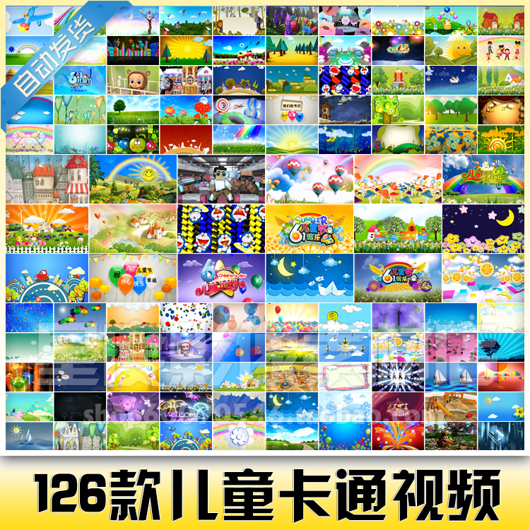 ��һ��ͯ��(ji��) �׃��@ ��ͯ��(ji��)Ŀ���� ��ͨ�Ӯ� LED�������ҕ�l�ز�