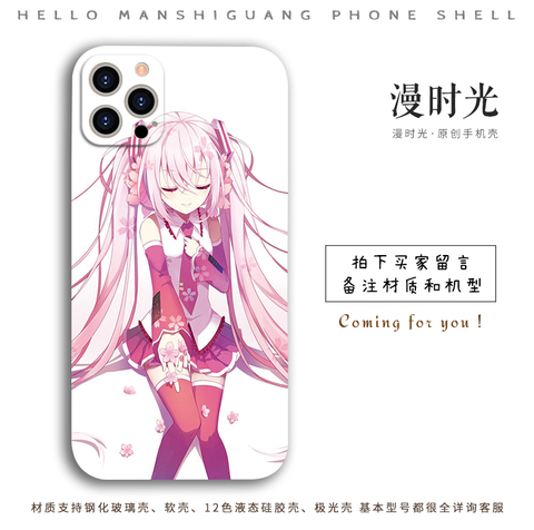 Hatsune Miku Pink Cherry Blossom Anime iPhone Case