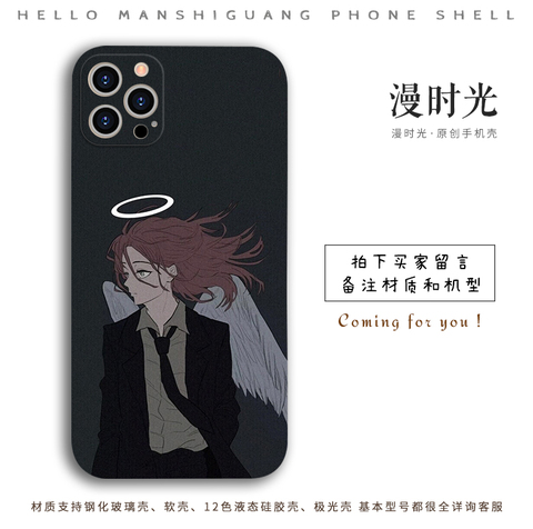 Chainsaw Man Manga Collage Black & White Silicone iPhone Case