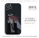 Chainsaw Man Manga Collage Black & White Silicone Phone Case for iPhone 17, 16, 15, 14, 13 and 12