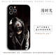 Anime Tokyo Ghoul Phone Cases Covers Silicone TPU Apple, Huawei, Xiaomi
