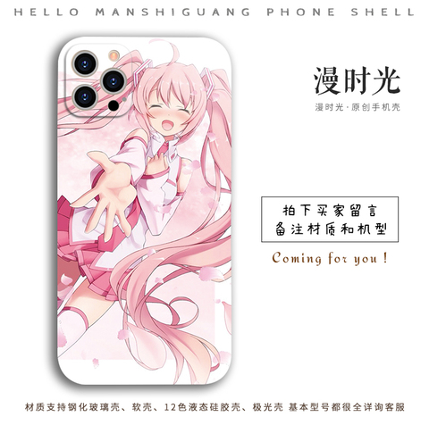 Hatsune Miku Pink Cherry Blossom Anime iPhone Case