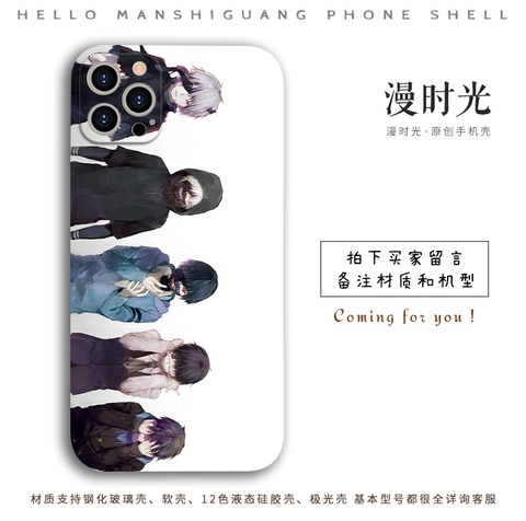 Anime Tokyo Ghoul Silicone TPU Phone Case