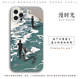 Chainsaw Man Anime Phone Cases Covers Silicone TPU Apple, Huawei, Xiaomi, Vivo