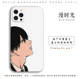 Chainsaw Man Anime Phone Cases Covers Silicone TPU Apple, Huawei, Xiaomi, Vivo