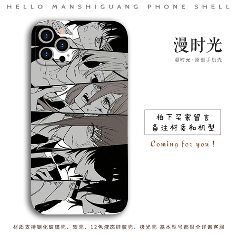 Chainsaw Man Manga Collage Black & White Silicone iPhone Case