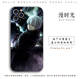 Anime Tokyo Ghoul Phone Cases Covers Silicone TPU Apple, Huawei, Xiaomi