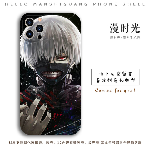 Anime Tokyo Ghoul Silicone TPU Phone Case