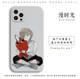 Chainsaw Man Denji Anime Silicone TPU Phone Case for iPhone 17, 16, 15, 14, 13 and 12