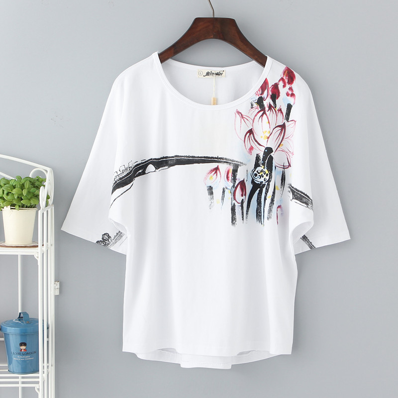 baggy pants tight shirt