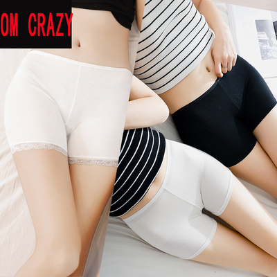 安全裤防走光女夏季薄款蕾丝可内外穿打底裤内穿保险防狼三分短裤-淘宝网 安全裤防走光女夏季薄款蕾丝可内外穿打底裤内穿保险防狼三分短裤-淘宝网