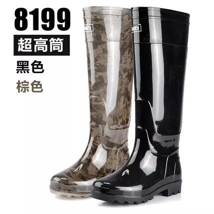 回力秋季男士防水防滑耐磨超高筒雨鞋套鞋膠鞋雨靴8199