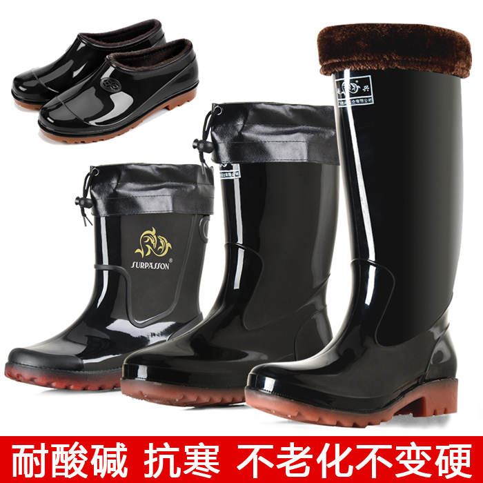 短筒雨鞋男款低幫水鞋男士中筒防水雨靴高筒水靴厚底保暖膠鞋套鞋