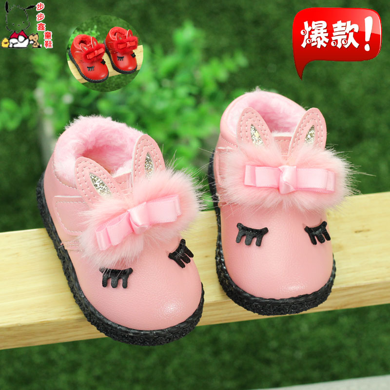 女寶寶鞋子女童嬰兒學步鞋軟底0-1-2歲3亮燈公主皮鞋鼕季加絨棉鞋