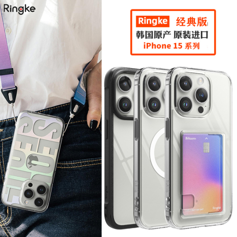 Ringke Fusion New Light Weight Transparent Clear High End Premium Tough Shockproof 15, 15 Plus, 15 Pro, 15 Pro Max iPhone