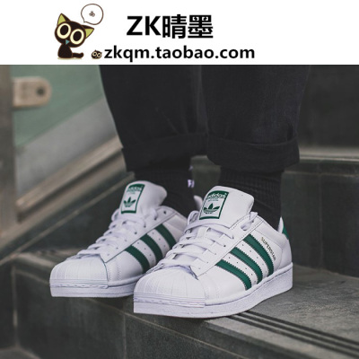 【ZK晴墨】adidas 三叶草 Superstar 贝壳头CM8081 CG5461 CG5462原