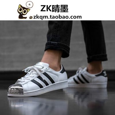 【ZK晴墨】adidas 三叶草 Superstar 金属贝壳头 BB5114 BB5115原