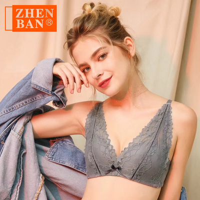 内衣套装女文胸聚拢小胸性感无钢圈上托收副乳防下垂防外扩文胸罩-淘宝网 内衣套装女文胸聚拢小胸性感无钢圈上托收副乳防下垂防外扩文胸罩-淘宝网