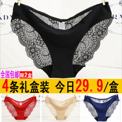内裤女蕾丝低腰超薄火辣性感情调衣人纯棉档本命年冰丝无痕三角裤-淘宝网 内裤女蕾丝低腰超薄火辣性感情调衣人纯棉档本命年冰丝无痕三角裤-淘宝网