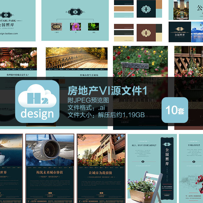 ���خaVIԴ�ļ�1 VI CIҕ�X�OӋ ��I(y��)�Ǖ�Ʒ���OӋ�ز�ai�ļ��᰸