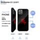 Sekiro Death Phone Cases Covers Gaming Custom Made Handmade iPhone 15, iPhone 14, iPhone 13, iPhone 12, iPhone 11
