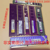 现代,,等,1G 2G DDR3 1066/1333/1600,台式机内存.,4G,8G.2GB.2g