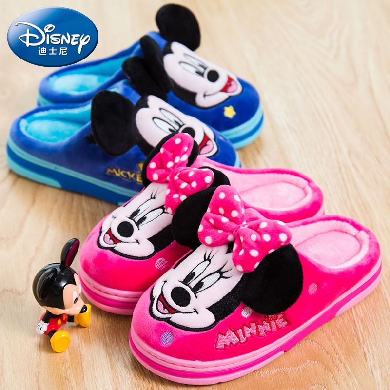 迪士尼鼕季兒童棉拖鞋卡通可愛居家保暖男童女童寶寶拖鞋軟底防滑