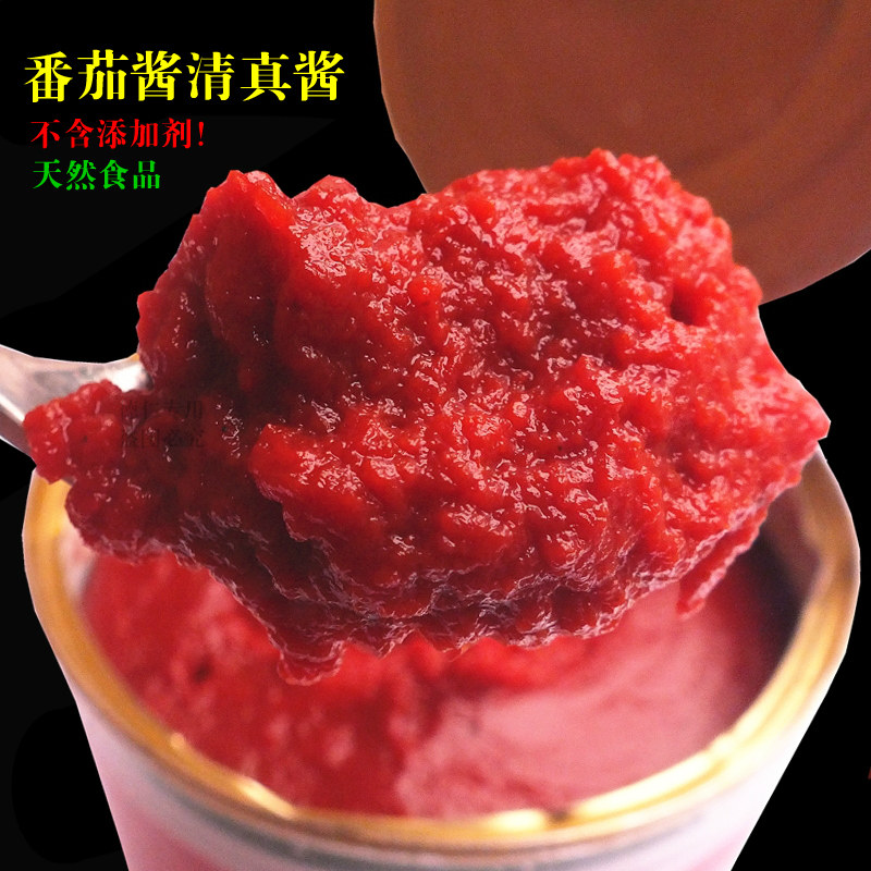 �½��ز�����Ȼ���ѽ�֭����850g���������Ӻ決�����տ��潴����