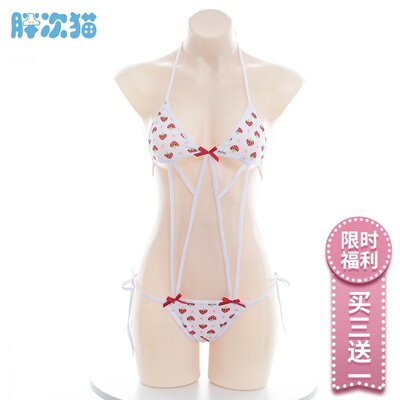 【清仓】原创草莓比基尼套装 蝴蝶结连体绑带系带比基尼-淘宝网