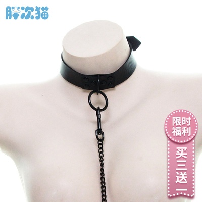 【撩汉出品】太欲了，皮革脖环项圈原宿暗黑项链颈圈带链子锁骨链-淘宝网