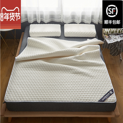 乳胶床垫软垫1cm床褥垫夏天可折叠水洗席梦思保护垫床垫薄款 垫子