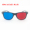 Red and Blue Eyeglass Frame Frame Style - Left Red and Right Blue