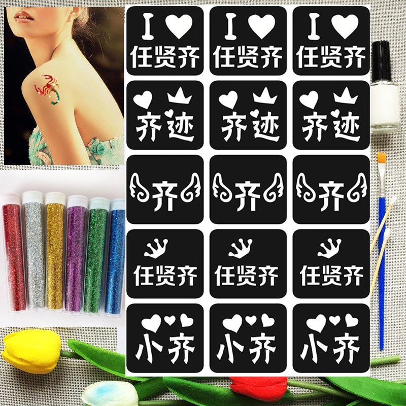 Richie Jen Xue Zhiqian Hollow out Tattoo Sticker Pink Flash Face Pasters Zhang Jie Concert Stall Zhang Xinzhe