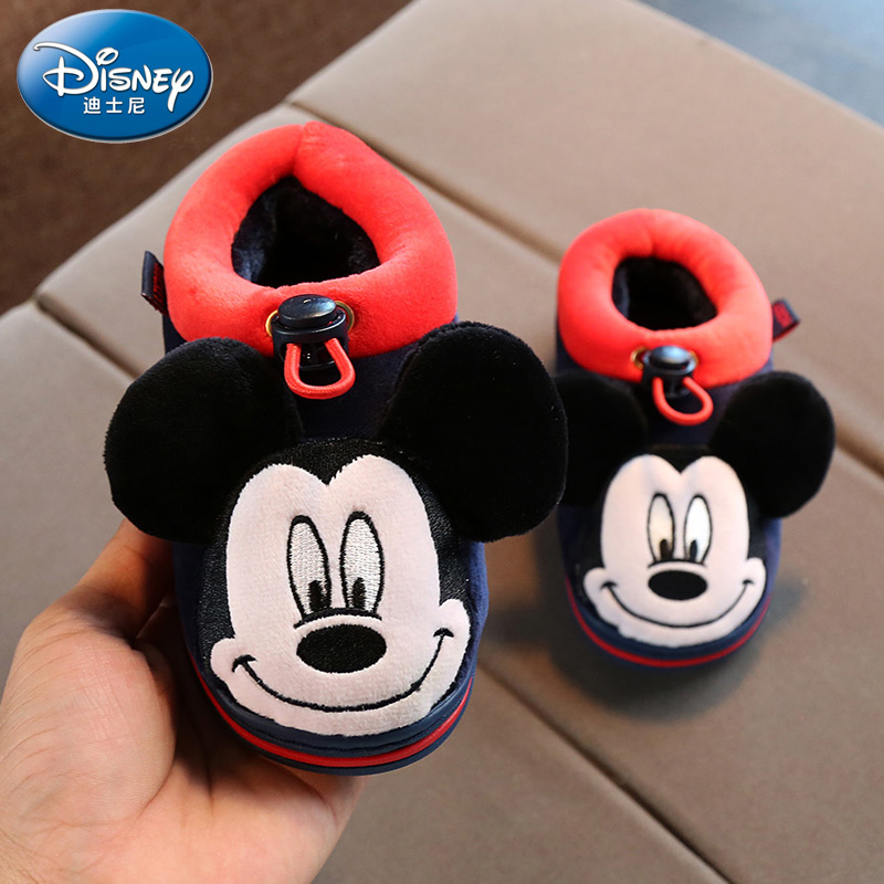 迪士尼鼕季包跟兒童棉拖鞋可愛卡通居家男童女童寶寶棉鞋防滑軟底
