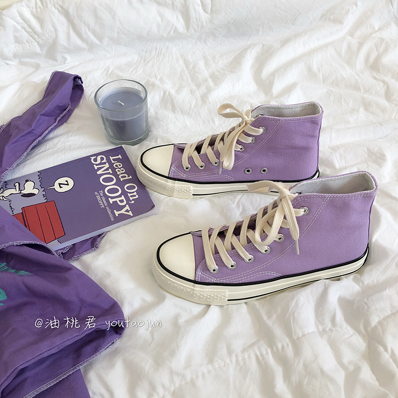 les nectarines jun taro violet haut-dessus chaussures de toile des élèves de sexe féminin dans la version coréenne de joker en fonction harajuku ins street beat-port de la commission de l'air de chaussures de les nectarines jun taro violet haut-dessus chaussures de toile des élèves de sexe féminin dans la version coréenne de joker en fonction harajuku ins street beat-port de la commission de l'air de chaussures de