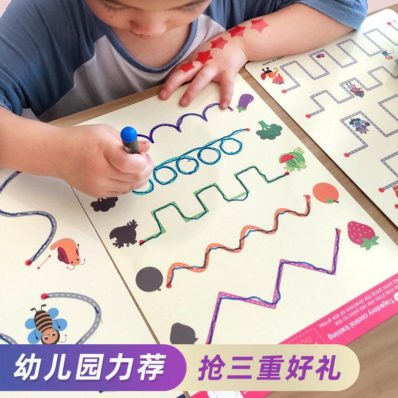 幼儿园中班教案怎么写_中班幼儿安全教案:不跟陌生人走_幼儿中班简笔画教案