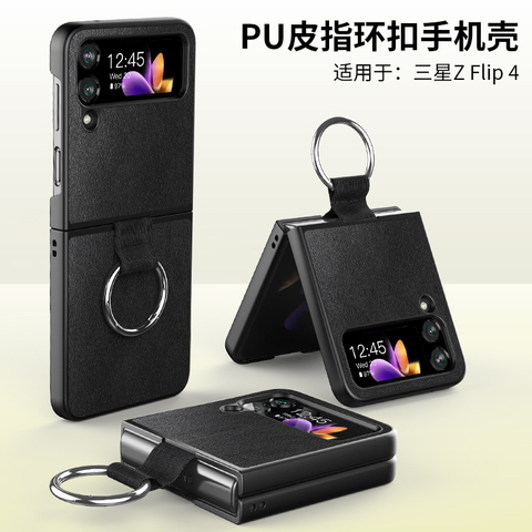 Z Flip4 Wallets Folio Flip Genuine Leather ZGalaxy Z Flip4 Ring Finger Holder Kickstand Samsung Phone Case
