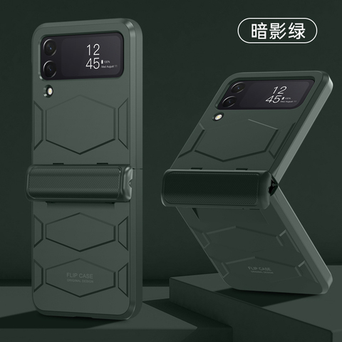 Green — Street-fighter Shockproof Z Flip4 Thin Slim Samsung Phone Case