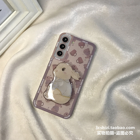 Gray — Girls Cute Cartoon Rabbit Silicone TPU S23, S23 Plus, S23 Ultra, S22, S22 Plus, S22 Ultra, S21, S21 Plus, S21 Ultra