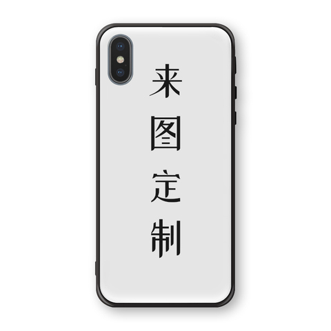Custom Made Handmade — Hollow Knight Gaming Note 12, Note 12 Pro, Note 12 Pro+ Phone Case